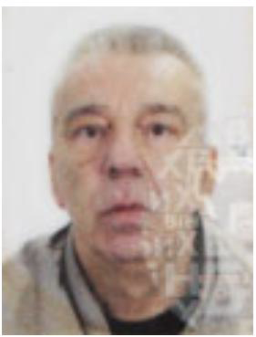 Slika preminule osobe